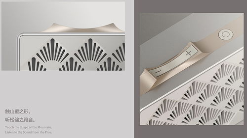 万众集团文创产品设计的图文融合之道